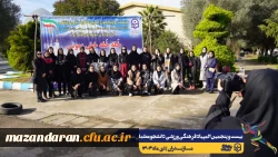  ورود نخبگان ورزشی به دیار علویان جهت شرکت در بیست و پنجمین المپیاد فرهنگی ورزشی دانشجو معلمان سراسر کشور
 15