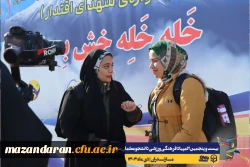  ورود نخبگان ورزشی به دیار علویان جهت شرکت در بیست و پنجمین المپیاد فرهنگی ورزشی دانشجو معلمان سراسر کشور
 17