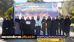  ورود نخبگان ورزشی به دیار علویان جهت شرکت در بیست و پنجمین المپیاد فرهنگی ورزشی دانشجو معلمان سراسر کشور
 18