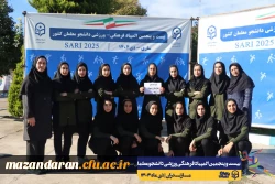  ورود نخبگان ورزشی به دیار علویان جهت شرکت در بیست و پنجمین المپیاد فرهنگی ورزشی دانشجو معلمان سراسر کشور
 19