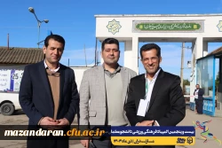  همراهی و کوشش بی وقفه عوامل اجرایی بیست و پنجمین المپیاد فرهنگی ورزشی دانشجومعلمان سراسر کشور  5