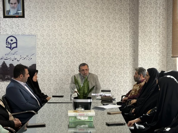 برگزاری جلسه معارفه رئیس جدید دانشکده علوم پایه در مرکز بیت الهدی آمل  6