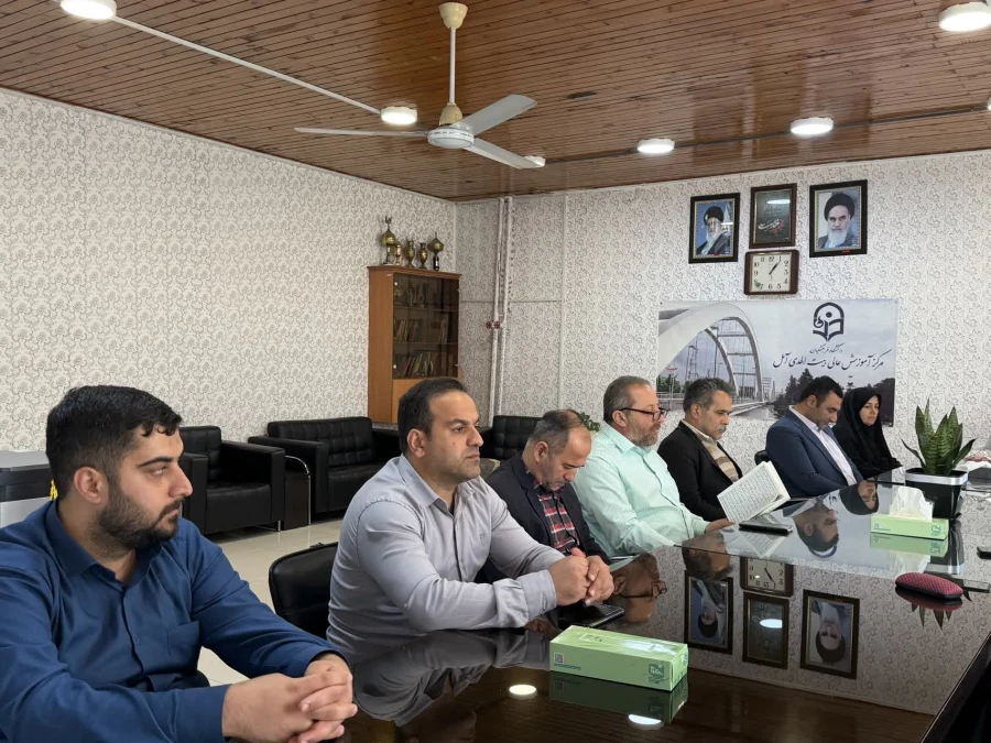 برگزاری جلسه معارفه رئیس جدید دانشکده علوم پایه در مرکز بیت الهدی آمل  7