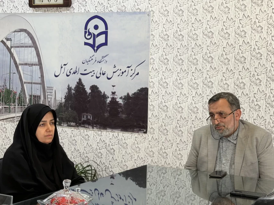 برگزاری جلسه معارفه رئیس جدید دانشکده علوم پایه در مرکز بیت الهدی آمل  10