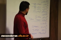 برگزاری انتخابات مدیران گروه های آموزشی دانشگاه فرهنگیان مازندران 
 2