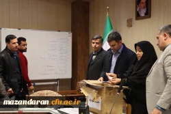 برگزاری انتخابات مدیران گروه های آموزشی دانشگاه فرهنگیان مازندران 
 4