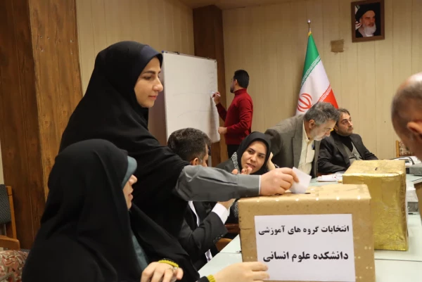 برگزاری انتخابات مدیران گروه های آموزشی دانشگاه فرهنگیان مازندران 
 6