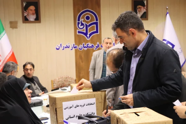 برگزاری انتخابات مدیران گروه های آموزشی دانشگاه فرهنگیان مازندران 
 8