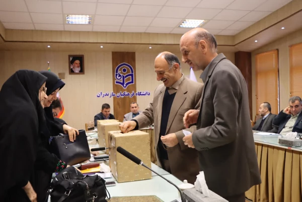 برگزاری انتخابات مدیران گروه های آموزشی دانشگاه فرهنگیان مازندران 
 11