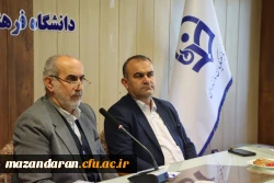 برگزاری کارگروه مهارت آموزی و کارگروه راهبری درس کارورزی دانشگاه فرهنگیان مازندران
 11