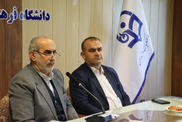 برگزاری کارگروه مهارت آموزی و کارگروه راهبری درس کارورزی دانشگاه فرهنگیان مازندران
 11