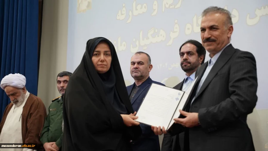 سرپرست دانشگاه فرهنگیان مازندران منصوب شد. 2