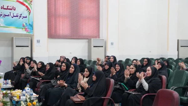 برگزاری آیین تکریم و معارفه رئیس دانشگاه فرهنگیان استان مازندران 
 11