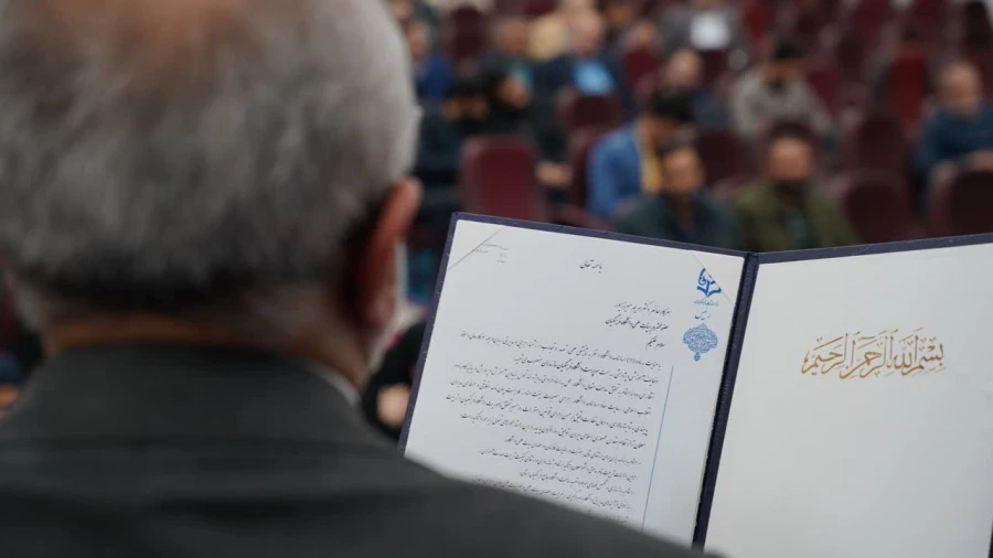 برگزاری آیین تکریم و معارفه رئیس دانشگاه فرهنگیان استان مازندران 
 13