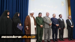 برگزاری آیین تکریم و معارفه رئیس دانشگاه فرهنگیان استان مازندران 
 15