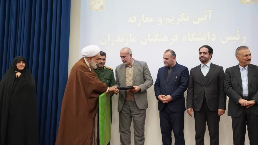 برگزاری آیین تکریم و معارفه رئیس دانشگاه فرهنگیان استان مازندران 
 19