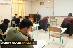 برگزاری سی و یکمین دوره المپیاد غیرمتمرکز علمی دانشجویان کشور به میزبانی دانشگاه فرهنگیان استان مازندران 9