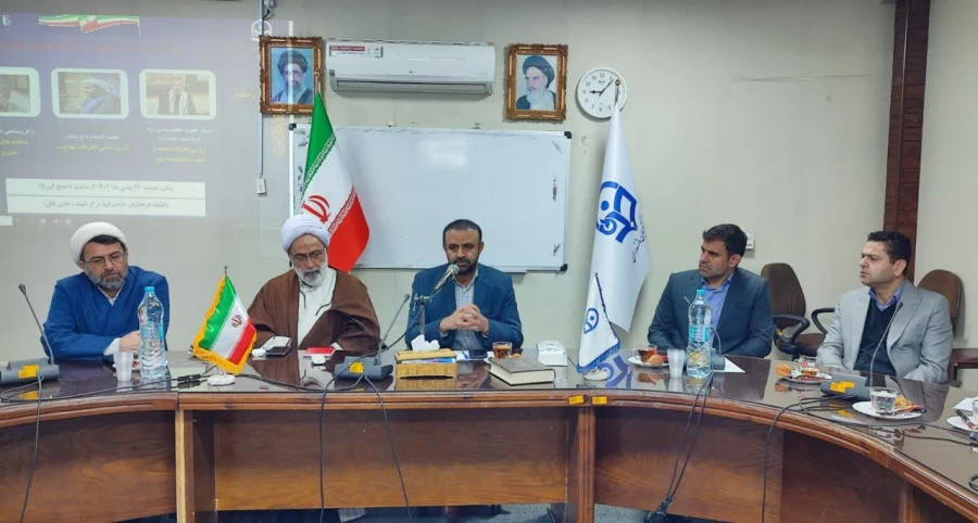 برگزاری کارگاه «عروج» ویژه اعضای هیات علمی دانشگاه فرهنگیان مازندران به میزبانی دانشکده علوم انسانی شهید رجایی بابل
 8