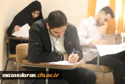 برگزاری سی و یکمین دوره المپیاد غیرمتمرکز علمی دانشجویان کشور به میزبانی دانشگاه فرهنگیان استان مازندران 7