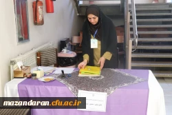 برگزاری سی و یکمین دوره المپیاد غیرمتمرکز علمی دانشجویان کشور به میزبانی دانشگاه فرهنگیان استان مازندران 8