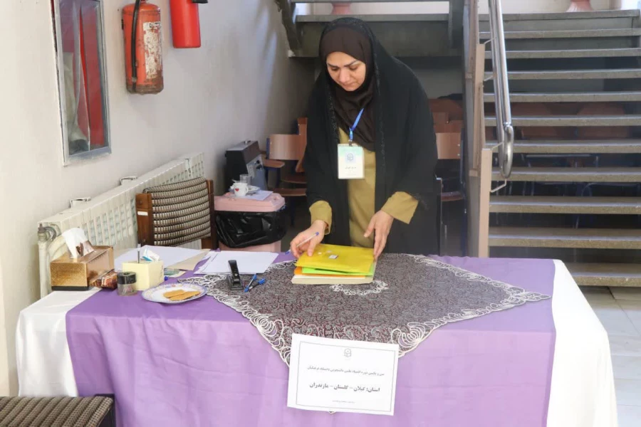 برگزاری سی و یکمین دوره المپیاد غیرمتمرکز علمی دانشجویان کشور به میزبانی دانشگاه فرهنگیان استان مازندران 8