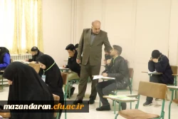 برگزاری سی و یکمین دوره المپیاد غیرمتمرکز علمی دانشجویان کشور به میزبانی دانشگاه فرهنگیان استان مازندران 13