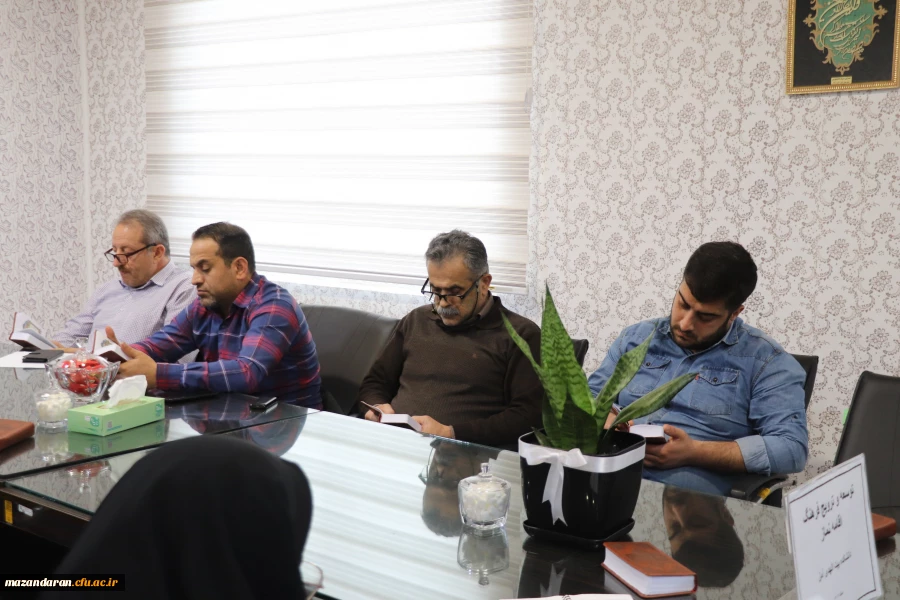 برگزاری دوره بالندگی ویژه کارکنان 7