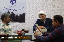 برگزاری دوره بالندگی ویژه کارکنان 9