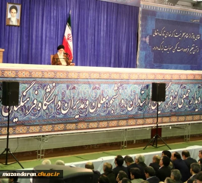 پیام سرپرست دانشگاه فرهنگیان مازندران در پی شهادت سرافرازانه ی سالار شهیدان انقلاب، امام خامنه ای (رضوان الله علیه)