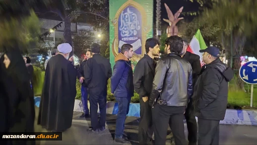 حضور اساتید، کارکنان و دانشجومعلمان دانشگاه فرهنگیان مازندران در عزای قائد امت