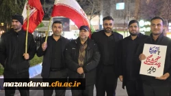 حضور اساتید، کارکنان و دانشجومعلمان دانشگاه فرهنگیان مازندران در عزای قائد امت 6