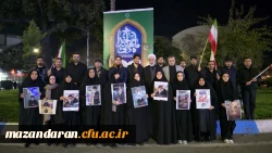حضور اساتید، کارکنان و دانشجومعلمان دانشگاه فرهنگیان مازندران در عزای قائد امت 11