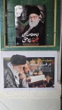 گزارش تصویری 

سیاه پوش کردن و فضاسازی دانشگاه فرهنگیان استان مازندران به مناسبت شهادت قائد امت، حضرت آیت الله العظمی امام خامنه ای (قدس سره)
