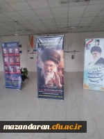 سیاه پوش کردن و فضاسازی دانشگاه فرهنگیان استان مازندران به مناسبت شهادت قائد امت، حضرت آیت الله العظمی امام خامنه ای (قدس سره)
 5