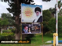 سیاه پوش کردن و فضاسازی دانشگاه فرهنگیان استان مازندران به مناسبت شهادت قائد امت، حضرت آیت الله العظمی امام خامنه ای (قدس سره)
 6