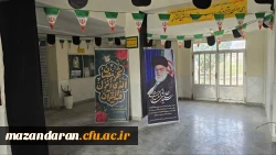 سیاه پوش کردن و فضاسازی دانشگاه فرهنگیان استان مازندران به مناسبت شهادت قائد امت، حضرت آیت الله العظمی امام خامنه ای (قدس سره)
 9