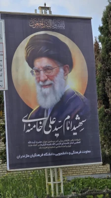 سیاه پوش کردن و فضاسازی دانشگاه فرهنگیان استان مازندران به مناسبت شهادت قائد امت، حضرت آیت الله العظمی امام خامنه ای (قدس سره)
 13