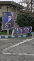 سیاه پوش کردن و فضاسازی دانشگاه فرهنگیان استان مازندران به مناسبت شهادت قائد امت، حضرت آیت الله العظمی امام خامنه ای (قدس سره)
 16