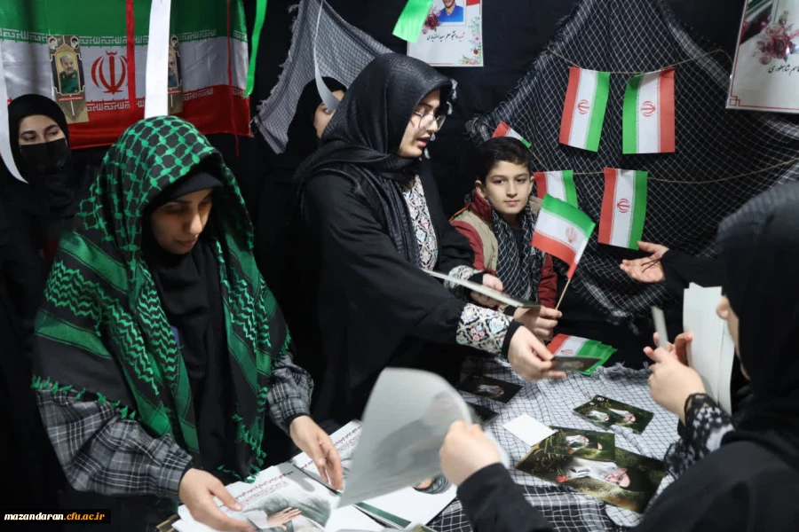 برپایی موکب «شهدای دانشجومعلم» دانشگاه فرهنگیان مازندران در شهرهای ساری، بابل، قائمشهر، نوشهر و...
 12