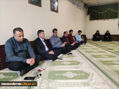 برگزاری مراسم دعای توسل با حضور مسئولین و کارکنان واحد های مختلف در نمازخانه دانشگاه فرهنگیان شهید رجایی بابل 
