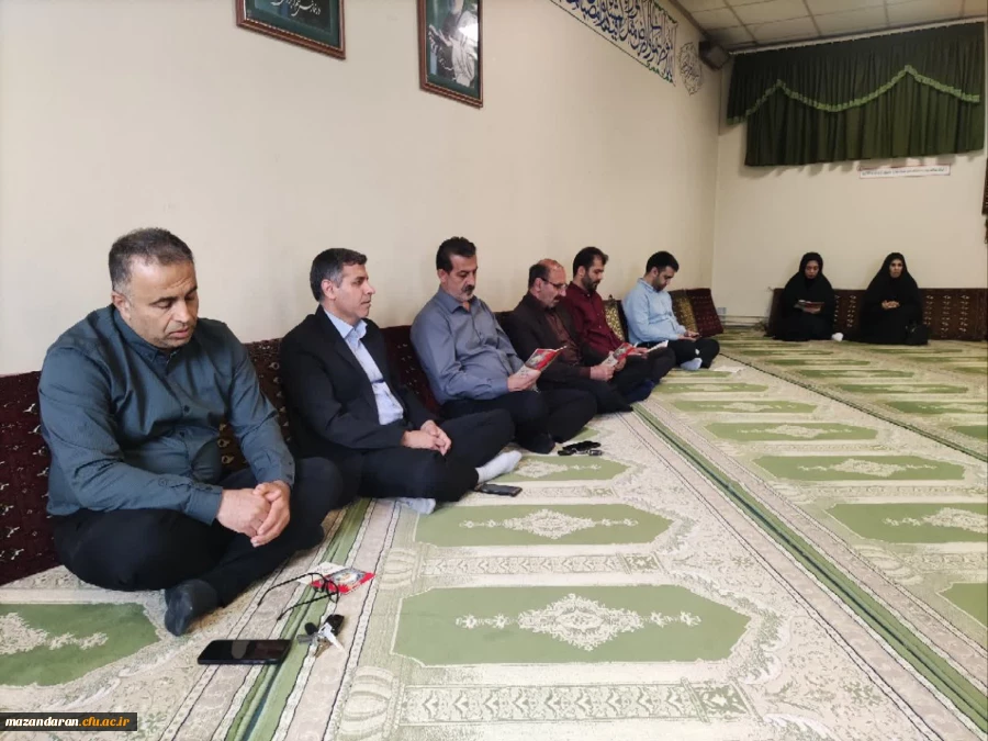 برگزاری مراسم دعای توسل با حضور مسئولین و کارکنان واحد های مختلف در نمازخانه دانشگاه فرهنگیان شهید رجایی بابل 
 2