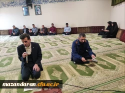 برگزاری مراسم دعای توسل با حضور مسئولین و کارکنان واحد های مختلف در نمازخانه دانشگاه فرهنگیان شهید رجایی بابل 
 5