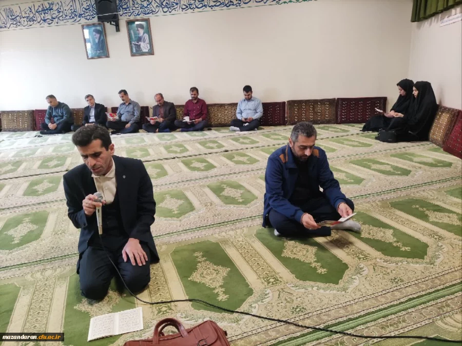 برگزاری مراسم دعای توسل با حضور مسئولین و کارکنان واحد های مختلف در نمازخانه دانشگاه فرهنگیان شهید رجایی بابل 
 5