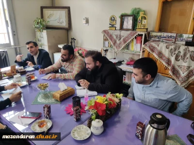 برگزاری جلسه بررسی چالش های دانشکده علوم انسانی شهید رجایی بابل
