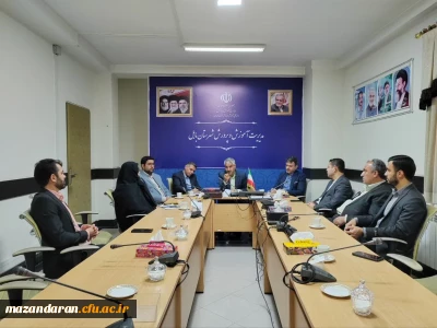 هم افزایی نهادهای آموزشی در مسیر تربیتِ معلم؛ نشست راهبردی دانشکده علوم انسانی شهید رجایی بابل و آموزش و پرورش شهرستان برگزار شد
