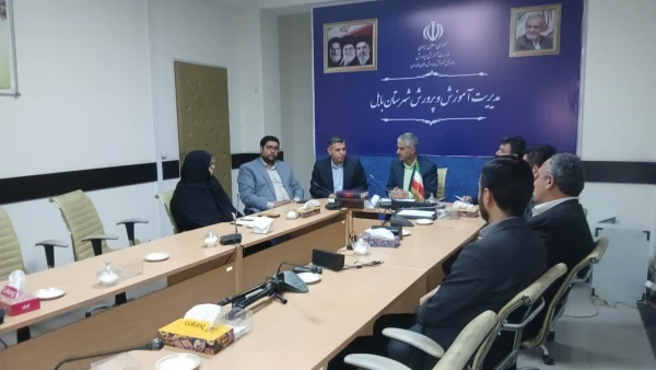 هم افزایی نهادهای آموزشی در مسیر تربیتِ معلم؛ نشست راهبردی دانشکده علوم انسانی شهید رجایی بابل و آموزش و پرورش شهرستان برگزار شد
 3