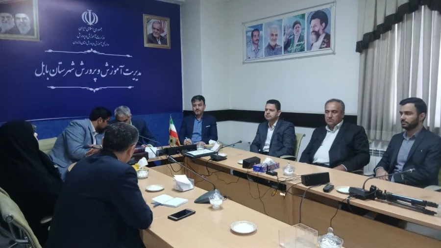 هم افزایی نهادهای آموزشی در مسیر تربیتِ معلم؛ نشست راهبردی دانشکده علوم انسانی شهید رجایی بابل و آموزش و پرورش شهرستان برگزار شد
 4