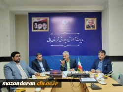 هم افزایی نهادهای آموزشی در مسیر تربیتِ معلم؛ نشست راهبردی دانشکده علوم انسانی شهید رجایی بابل و آموزش و پرورش شهرستان برگزار شد
 6