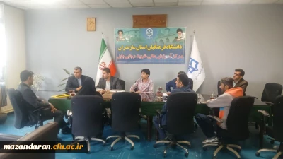 برگزاری جلسه ویژه جهت ساماندهی سلف سرویس و آشپزخانه مرکز شهید رجایی بابل
