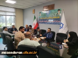 برگزاری جلسه بررسی راهکارهای بهره برداری حداکثری از زمین فوتبال و سالن ورزشی دانشکده علوم انسانی شهید رجایی بابل
 2